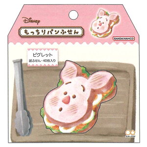 ܂̃v[ pӂ sObg 034065 Nuip Disney fBYj[