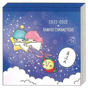 RWRW×TILN^[Y XNGA 035291 SANRIO R{