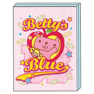 �x�e�B�[�Y�u���[ �p�^�p�^���� �G�C�~�[����� 036120 BETTY'S BLUE