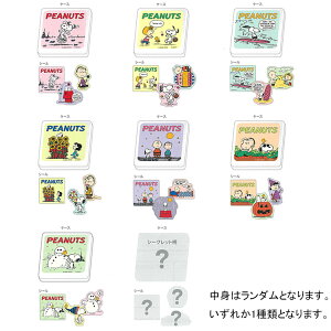 yg̓_zXk[s[ P[XV[ 034485 tFCobgXg[[ PEANUTS s[ibc