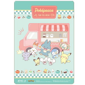 |PbgX^[ NA~ 534518 |Ps[X _Ci[V[Y |P