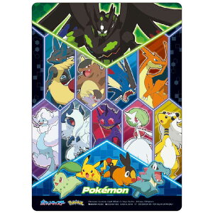 |PbgX^[ NA~ 534501 K |P