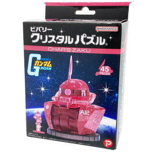 @mK_ NX^pY 45s[X VApUN 489788