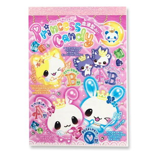 LfBcCY V vZXLfB 001149 