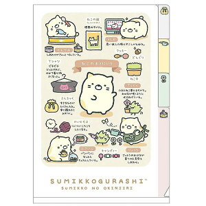 y11{ȍ~`oׁz݂R炵 A6~jCfbNXz_[ ˂ ݂R̂ɂ A6NAt@C 3|Pbg CfbNX