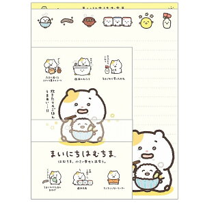 y11{ȍ~`oׁz ܂ɂ͂ނ ^[Zbg ͂ނ܁AKƏoB   c^