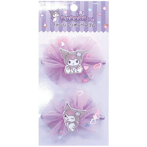 N~ t@V[{yAS 056638 wAS