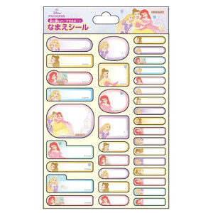 fBYj[vZX OV[ 696874 Vw vcF x AG