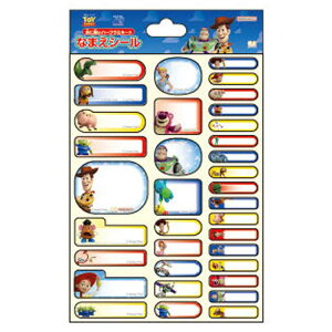 gCXg[[ OV[ 696881 Vw fBYj[ sNT[ Toy Story