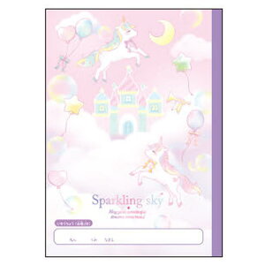 �X�p�[�N�����O�X�J�C ���R�� 803012 �V���w ���j�R�[�� �s���N �z���O����