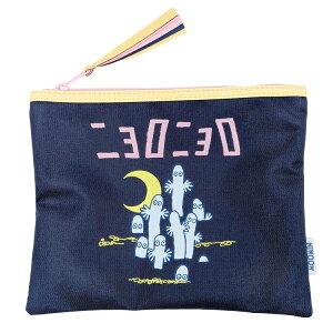 [~ tbg|[` z jjtFA NV 641561