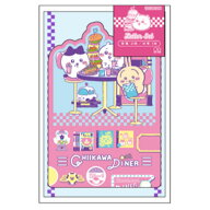 ちいかわ ダイカットレターセット ランチ 006154 CHIIKAWA DINER 第13弾 なんか小さくてかわいいやつ ナ…