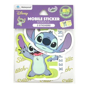 XeBb` ~oCXebJ[ 577005 fBYj[ stitch