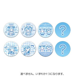 yg̓_z }CfB&N~ g[fBOʃobW DOLLY MIX 347248