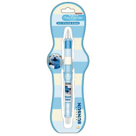 パペットスンスン ドクターグリップPlayBorder シャープペン 0.5 ブルー 035529 PUPPET SUNSUN トゥーホック Dr.Grip