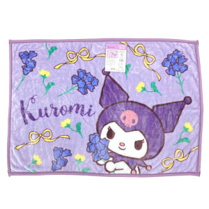 �N���~ �|���G�X�e���}�C���[�Ђ��|�� �N���~�Ƃ��� 929867 �E�C���^�[�A�C�e�� SANRIO �T�����I�L�����N�^�[�Y