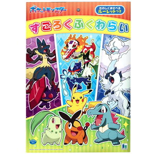 |PbgX^[ 낭ӂ炢 |P 226208