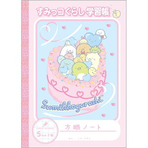 ݂R炵 m[g5mm NY44401 nbs[XN[ ݂R炵wK B5 sN