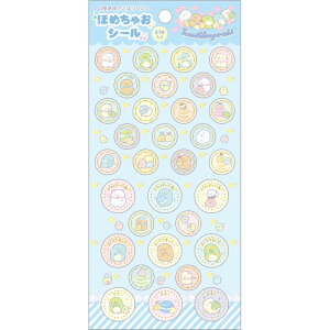 y11ȍ~`oׁz ݂R炵 ق߂ႨV[ nbs[XN[ JV[ ΂ 悭ł܂ OK  ۃV[