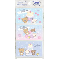リラックマ ポケットティッシュ6個セット TI33702 ハッピースクール 水に流せる 柄入り