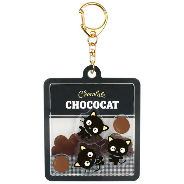 チョコキャット シャカキャラキーホルダー ブラック 265565 CHOCOCAT SANRIO サンリオキャラクターズ