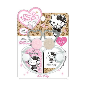 �n���[�L�e�B �n�[�g�y�A���� �u���b�N���{�� �V�F�A �n�[�g���� �߂� ������ ������ ���b�Z�[�W �`�� ���u�M�������[�h 357254