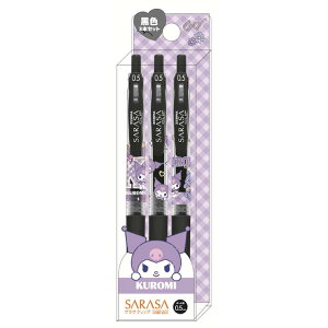 �N���~ SARASA�{�[���y��3�{�Z�b�g �T���T�N���b�v ���F �P�F �y�� �M�L�� �M�L�p�� 071796