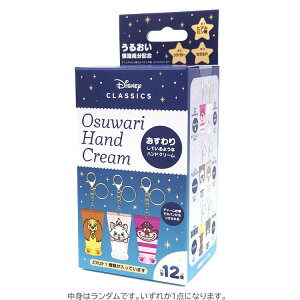 yg̓_zfBYj[ V[NbgnhN[ 688276 Disney