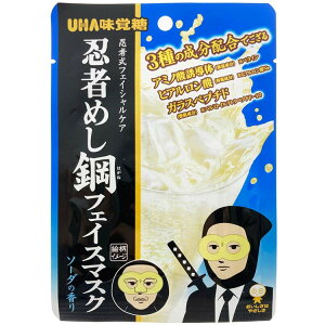 E҂߂ tFCX}XN \[_̍ 688535 Mtg UHAo