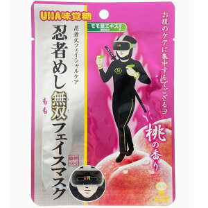 E҂߂ tFCX}XN ̍ 688559 Mtg UHAo