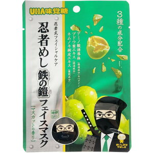 E҂߂S̊Z tFCX}XN }XJbg̍ 688566 Mtg UHAo