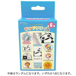 yg̓_zTGbNX V[Nbgo[~[}XRbgtbvN[ 688405 WFhLN^[V[NbgV[Y ς ς At mNu[