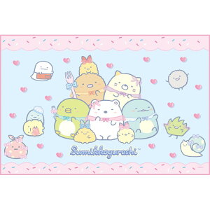 y12{ȍ~`oׁz݂R炵 `itLL wZ CH44802 `}[Pbg JtP[L `NX TCY 40×60cm wZ