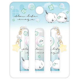 スローライフエナガ チャーム付き鉛筆キャップ 044238 第6弾 しまえなが シマエナガ 小鳥