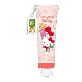 コアラのマーチ×ハローキティ チャーム付きハンド&ネイルクリーム ハンドクリーム ハンドケア ネイルケア 美容 ロッテ×サンリオキャラクターズ 344049