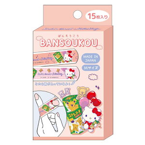 �R�A���̃}�[�`×�n���[�L�e�B �΂񂻂����� ���ی� �L�Y�o�� �P�K���� �ی� ���b�e×�T�����I�L�����N�^�[�Y 344193
