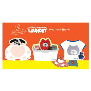 mojojojo IP906309 �_�C�J�b�g�tⳃZ�b�g LAUNDRY BASKET ��2�e PERFECT DAY FOR LAUNDRY ���W���W���W�� ������� �ʂ�����ݍ��