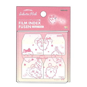 �������� �t�B�����C���f�b�N�X�t� �T�N�� �ӂ��� �t�Z�� ���b�Z�[�W �`�� Sakura Pink 050188
