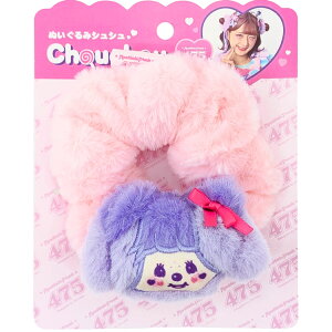 ���Ȃ�×�����`�b�` �ʂ�����݃V���V�� �����`�b�` 270941 MonchhichiFriends 475