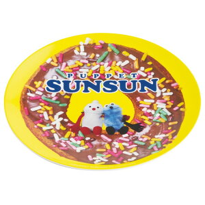 �p�y�b�g�X���X�� MPL20P ���������~���v���[�g PUPPET SUNSUN �g�D�[�z�b�N