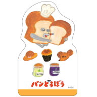 パンどろぼう IP906729 ブックマーカー いとしのパンたち 第2弾 eHONTOMO えほんとも