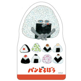 パンどろぼう IP906736 ブックマーカー おにぎりぼうや 第2弾 eHONTOMO えほんとも