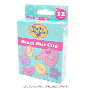 �y���g�̓����_���z �|�[���[�|�P�b�g �V�[�N���b�g�O���N���b�v 688825 PollyPocket �G���W�F���|�P�b�g