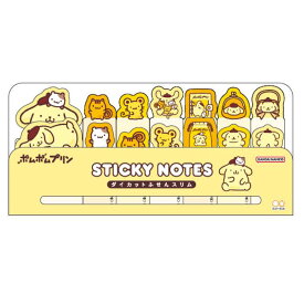 ポムポムプリン ダイカット付箋スリム イエロー ふせん フセン メモ めも メッセージ 054421