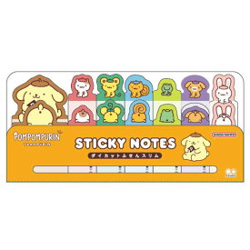 ポムポムプリン ダイカット付箋スリム オレンジ ふせん フセン メモ めも メッセージ 054438