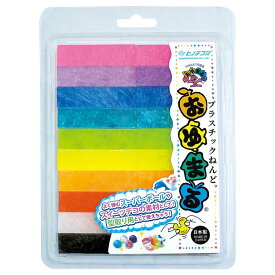 おゆまる プラスチックねんど バラエティセット 102954