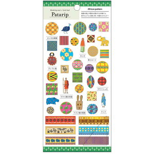 AFRICAN PATTERN �p�^���b�v�V�[�� 325692