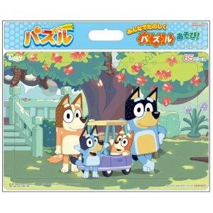 �u���[�C �p�Y��65P 321270 Bluey �I�[�X�g�����A 2D�A�j��
