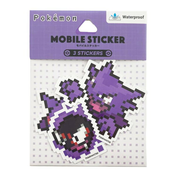 ポケットモンスター モバイルステッカー ゴース&ゴースト&ゲンガー 134901 3STICKERS ポケモン 初代