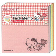 ハローキティ 付箋メモ5C レッド 093703 Hello Kitty サンリオ